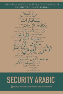 Security Arabic, Hardback Book Security Arabic, Hardback Book