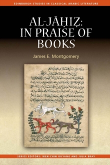 Al-Jahiz: In Praise of Books