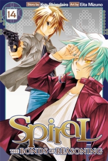Spiral, Vol. 14 : The Bonds of Reasoning, Paperback / softback Book Spiral, Vol. 14 : The Bonds of Reasoning, Paperback / softback Book