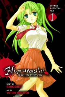 Higurashi When They Cry: Cotton Drifting Arc, Vol. 1, Paperback Book Higurashi When They Cry: Cotton Drifting Arc, Vol. 1, Paperback Book