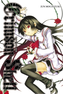 Crimson-Shell, Paperback / softback Book Crimson-Shell, Paperback / softback Book
