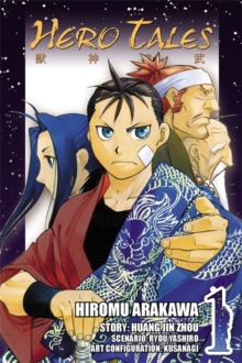 Hero Tales, Vol. 1, Paperback / softback Book Hero Tales, Vol. 1, Paperback / softback Book