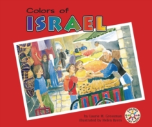 Colors of Israel