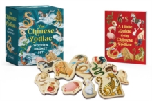 The Chinese Zodiac Wooden Magnet Set