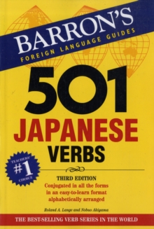 501 Japanese Verbs, Paperback Book 501 Japanese Verbs, Paperback Book