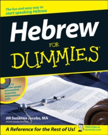 Hebrew For Dummies, Paperback Book Hebrew For Dummies, Paperback Book