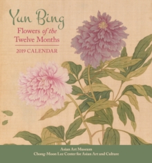 Yun Bing Flowers of the Twelve Months 2019 Mini Calendar, Calendar Book Yun Bing Flowers of the Twelve Months 2019 Mini Calendar, Calendar Book
