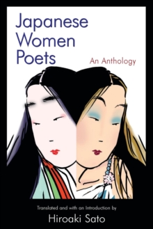 Japanese Women Poets: An Anthology : An Anthology