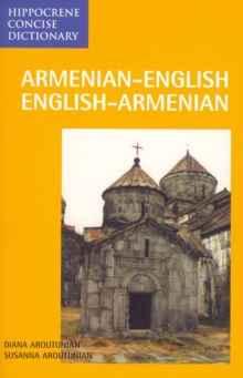 Armenian-English, English-Armenian Dictionary, Paperback Book Armenian-English, English-Armenian Dictionary, Paperback Book