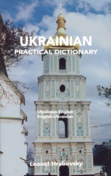 Ukrainian-English / English-Ukrainian Practical Dictionary Revised Edition, Paperback Book Ukrainian-English / English-Ukrainian Practical Dictionary Revised Edition, Paperback Book
