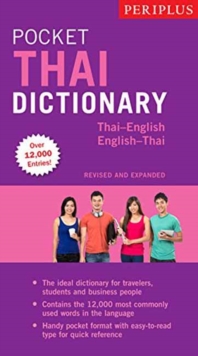 Periplus Pocket Thai Dictionary : Thai-English / English Thai, Paperback Book Periplus Pocket Thai Dictionary : Thai-English / English Thai, Paperback Book
