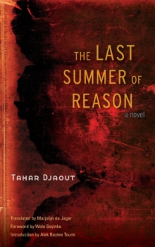 The Last Summer Of Reason