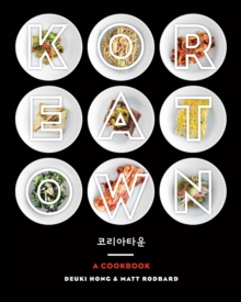 Koreatown : A Cookbook