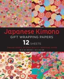 Japanese Kimono Gift Wrapping Papers - 12 Sheets : 18 x 24 inch (45 x 61 cm) Wrapping Paper