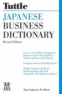 Japanese Business Dictionary, Paperback / softback Book Japanese Business Dictionary, Paperback / softback Book