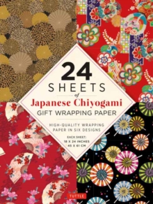 Chiyogami Patterns Gift Wrapping Paper - 24 Sheets : 18 x 24" (45 x 61 cm) Wrapping Paper