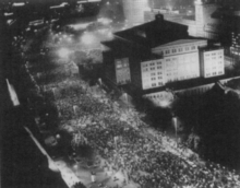 Exit-Voice Dynamics and the Collapse of East Germany : The Crisis of Leninism and the Revolution of 1989, Hardback Book Exit-Voice Dynamics and the Collapse of East Germany : The Crisis of Leninism and the Revolution of 1989, Hardback Book