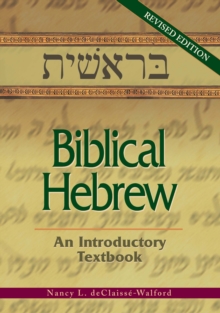 Biblical Hebrew