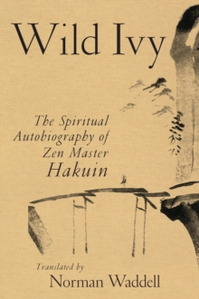 Shambhala Wild Ivy
