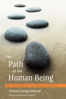 Path of the Human Being