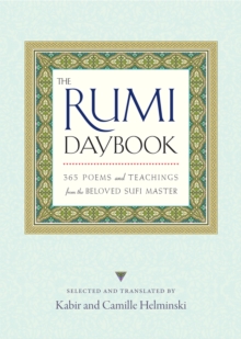 Rumi Daybook