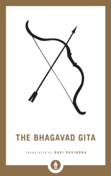 Bhagavad Gita