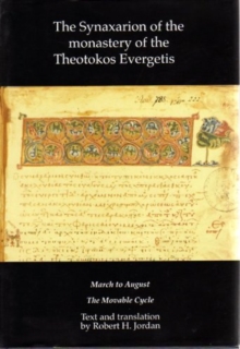 SYNAXARION OF THE MONASTERY OF THE THEOT