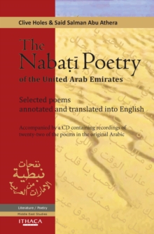 Nabati Poetry of the United Arab Emirates