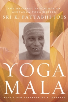 Yoga Mala, Paperback Book Yoga Mala, Paperback Book