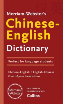 Merriam-Websters Chinese-English Dictionary