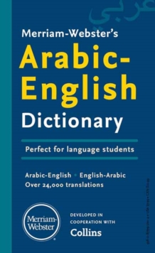 Merriam-Websters Arabic-English Dictionary