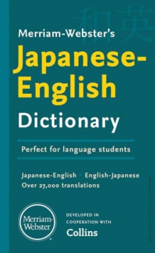 Merriam-Websters Japanese-English Dictionary