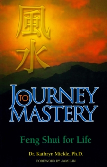 Journey to Mastery