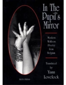 In The Pupil's Mirror