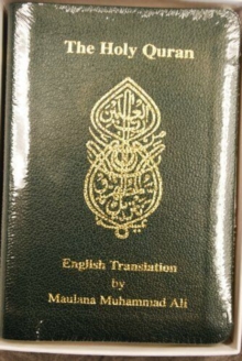 The Holy Quran: English Translation