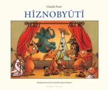 Hiznobyuti, Hardback Book Hiznobyuti, Hardback Book