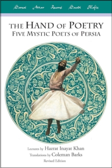 The Hand of Poetry, Revised Edition