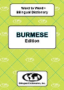 English-Burmese & Burmese-English Word-to-Word Dictionary : Suitable for exams, Paperback Book English-Burmese & Burmese-English Word-to-Word Dictionary : Suitable for exams, Paperback Book