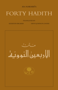 An-Nawawi's Forty Hadith