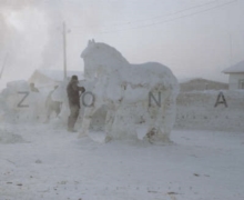 Zona : Siberian Prison Camps, Hardback Book Zona : Siberian Prison Camps, Hardback Book