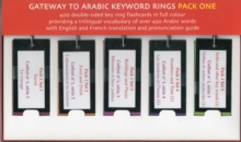 Gateway to Arabic Keyword Rings : Pack One