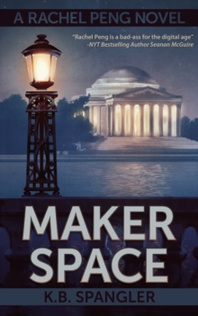 Maker Space