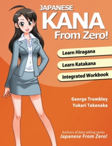 Japanese Kana from Zero!, Paperback Book Japanese Kana from Zero!, Paperback Book