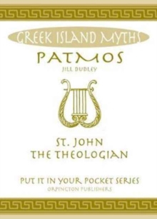 Patmos : St. John the Theologian.