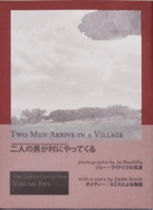 Two Men Arrive in a Village