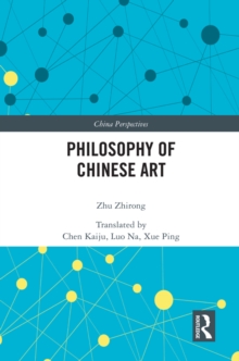 Philosophy of Chinese Art