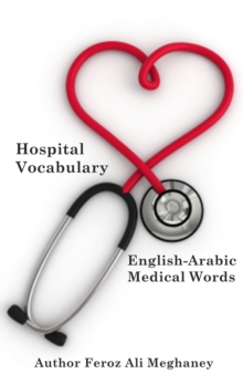 Hospital Vocabulary: English-Arabic Medical Words