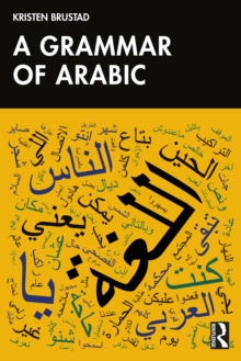 A Grammar of Arabic