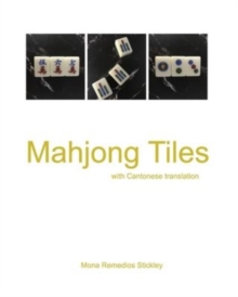 Mahjong Tiles : with Cantonese translation