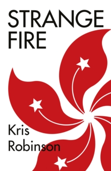 Strange Fire